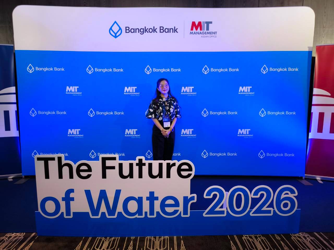 title - ส.ป.ก. ร่วมเสวนาในงาน  The Future of Water: AI, Weather Resilience, and Frontier Technologies for Water Security